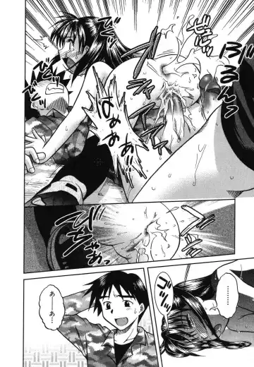 Yougyaku Sange 2 Fhentai - Page 98