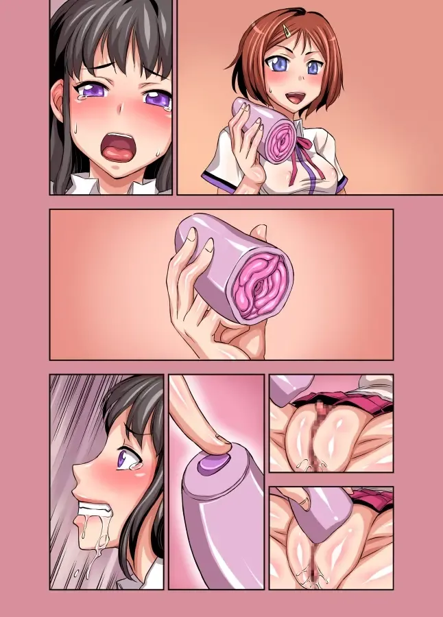 [Bonnari] Kurinari Joshikousei Fhentai - Page 37