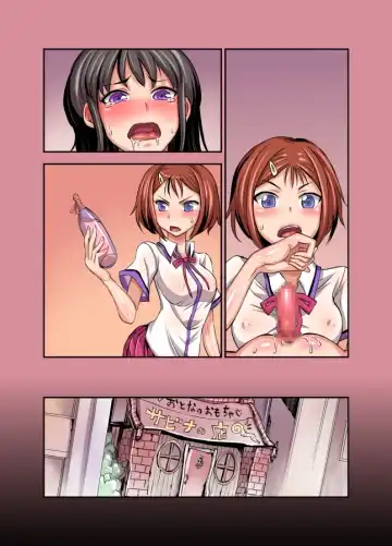 [Bonnari] Kurinari Joshikousei Fhentai - Page 42