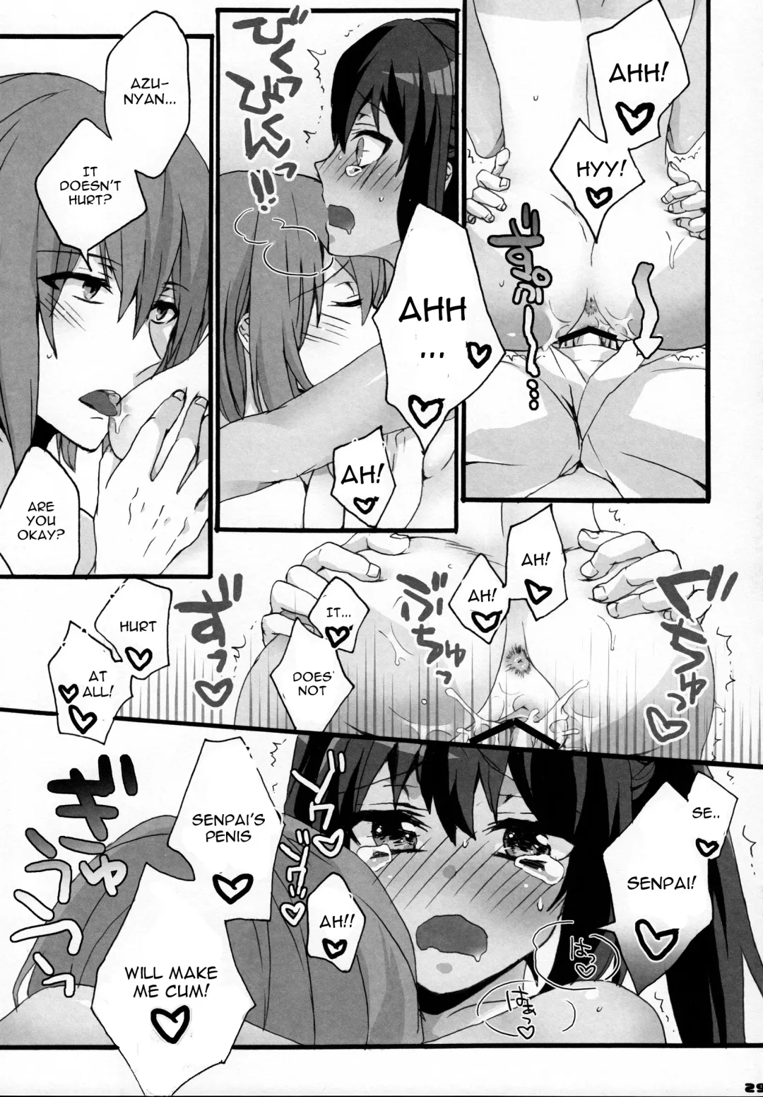 [Moko] Yui Azu Hotchkiss Fhentai.net - Page 28