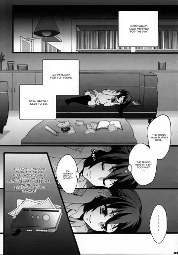 [Moko] Yui Azu Hotchkiss Fhentai.net - Page 8