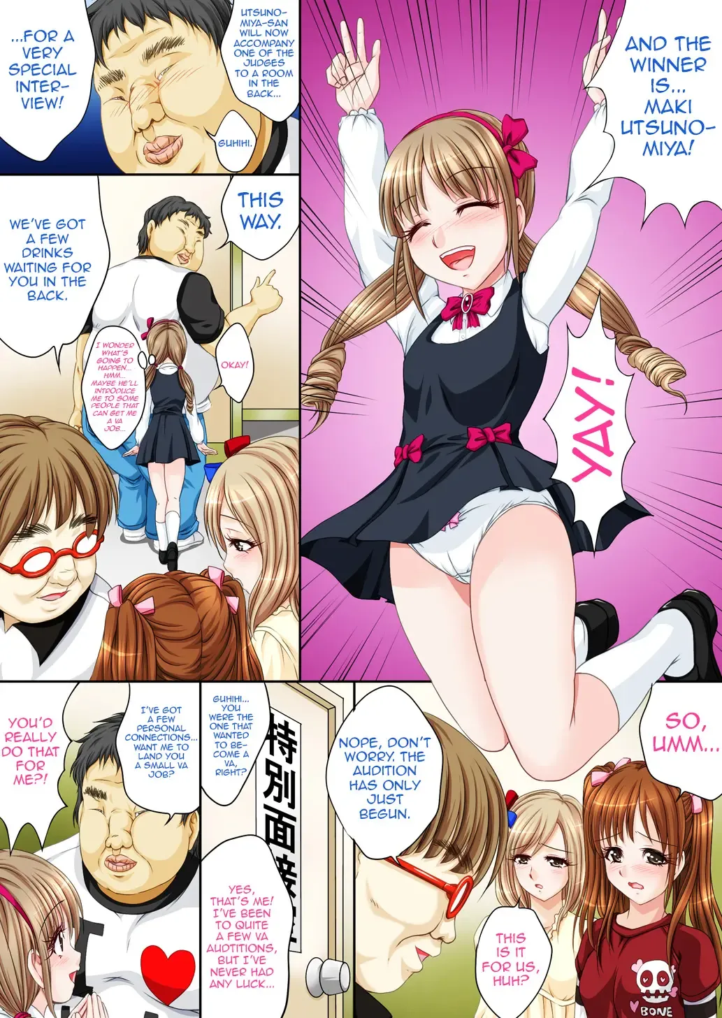 [Nao Takami] Idol Himitsu Audition ~Idol ni Nareru Nara Kimomen Nimo Taete Miseru!~ Fhentai.net - Page 13