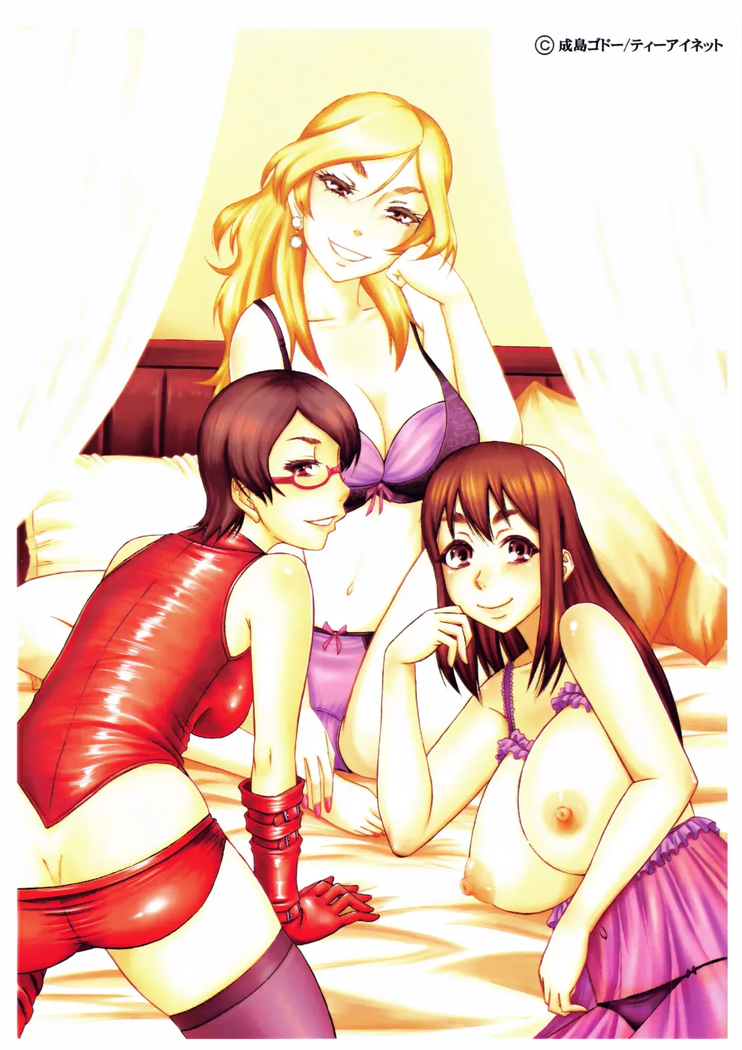 [Narushima Godou] Tonari no H na Oneesan Fhentai - Page 209