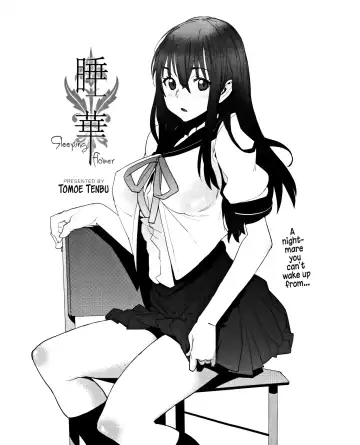 [Tomoe Tenbu] Nemu Hana | Sleeping Flower - Fhentai