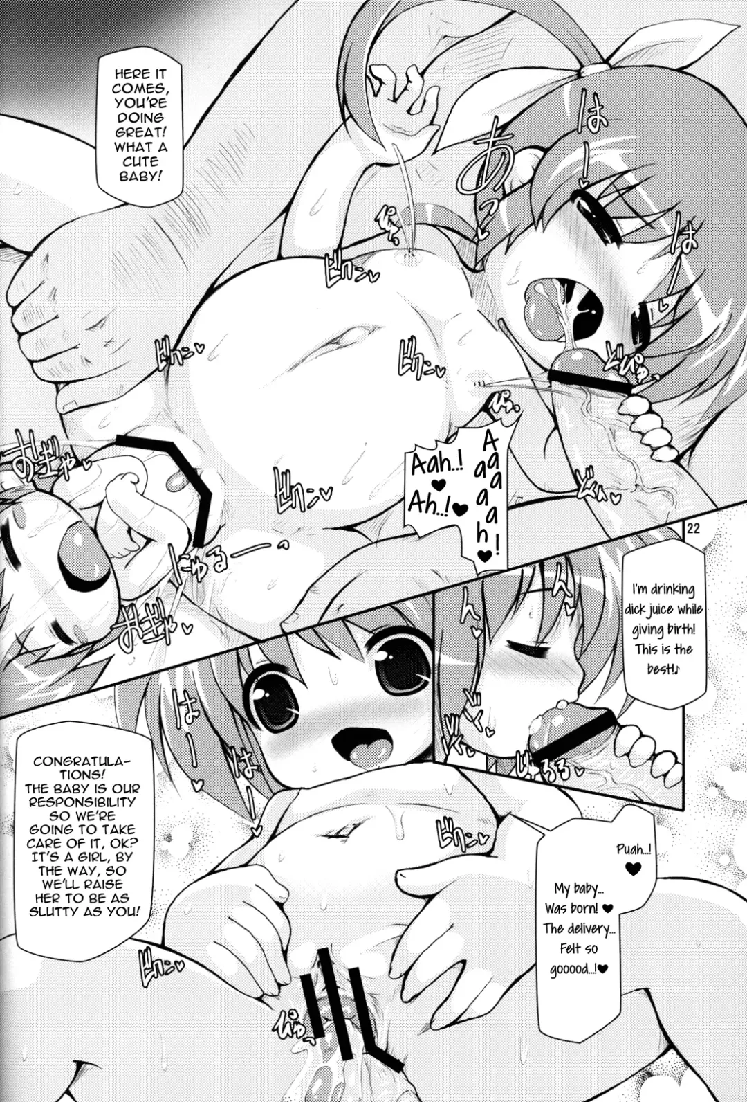 [Shimuu] Lolibote Nanoha Bitch Fhentai.net - Page 20