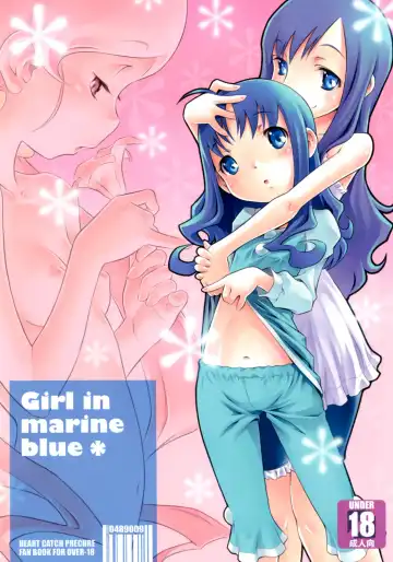Read [Sekihan] Girl in marine blue * - Fhentai