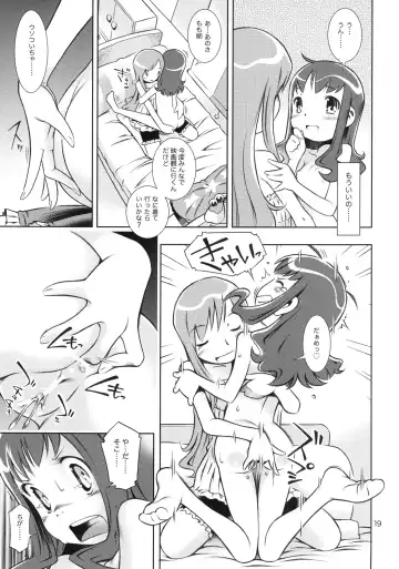 [Sekihan] Girl in marine blue * Fhentai - Page 19