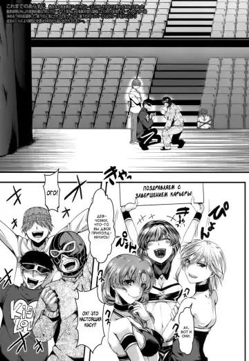 [Hal] Guuzou Houkai Ch. 1-3 Fhentai - Page 37