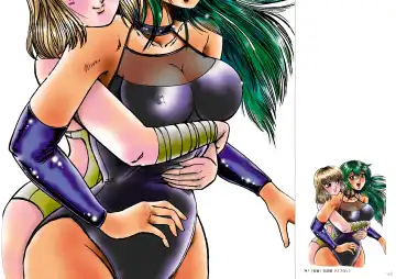 [Meto] 復刻版 美少女Fighting Vol 6 Fhentai - Page 48