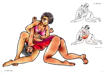 [Meto] 復刻版 美少女Fighting Vol 6 Fhentai - Page 50