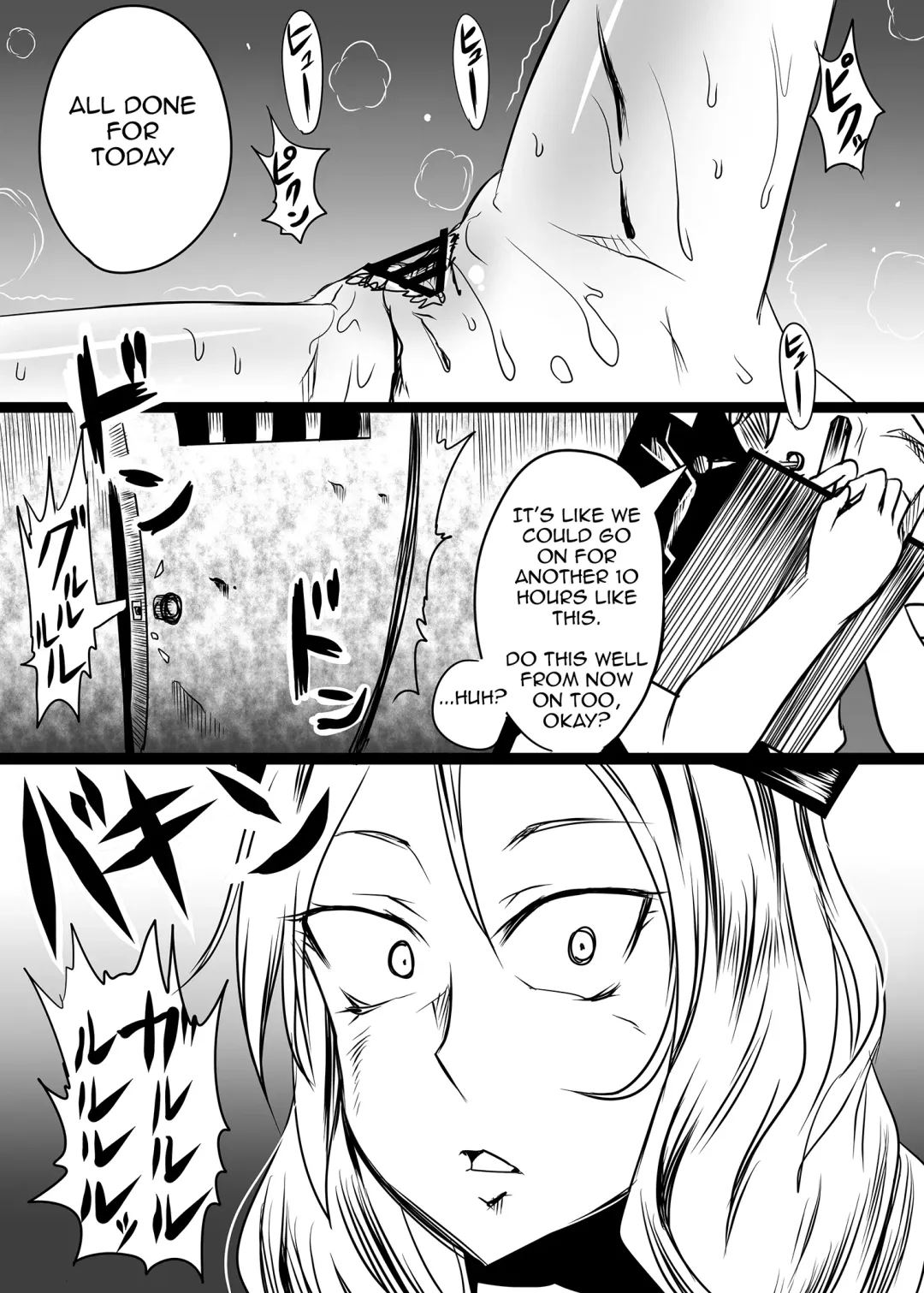 [Chakkaman] Juukan Shussan Kenkyuu Fhentai.net - Page 18