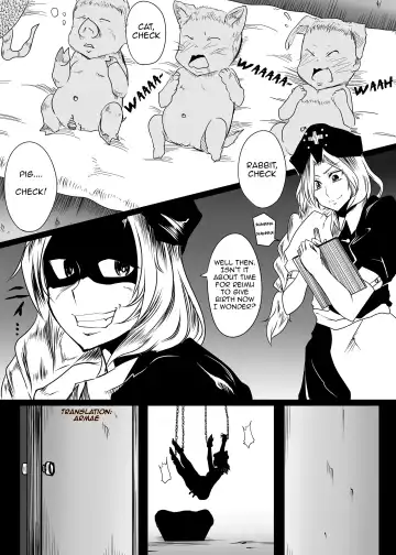 [Chakkaman] Juukan Shussan Kenkyuu Fhentai.net - Page 4