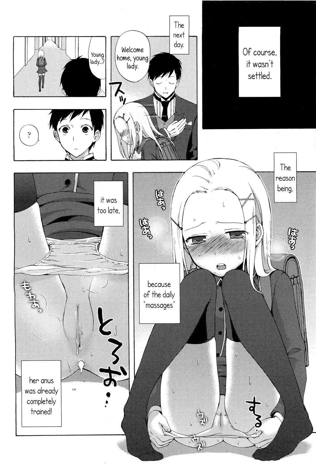 [Taishow Tanaka] Nanairo Shitsuji | Nana's loving butler Fhentai - Page 12