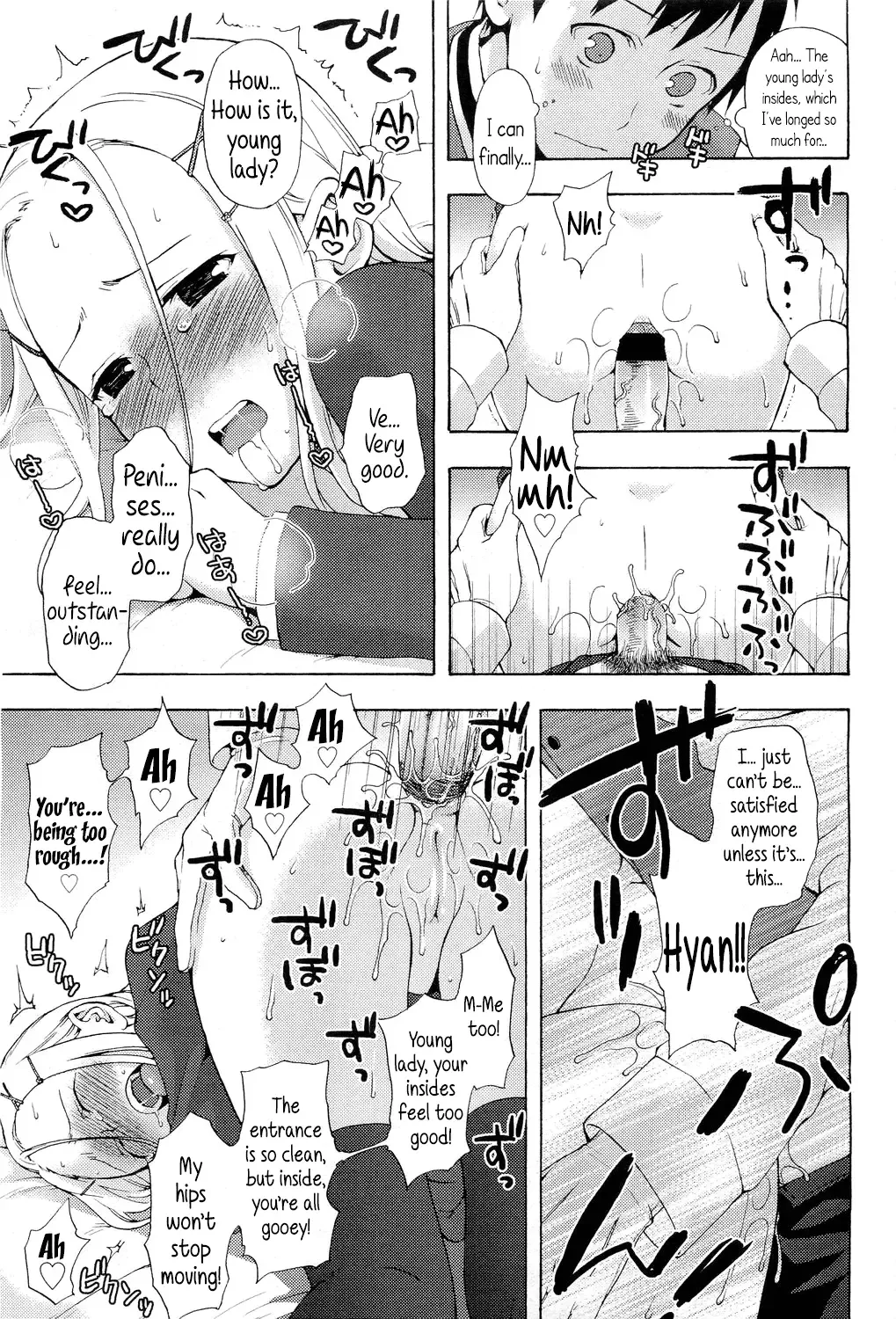 [Taishow Tanaka] Nanairo Shitsuji | Nana's loving butler Fhentai - Page 17