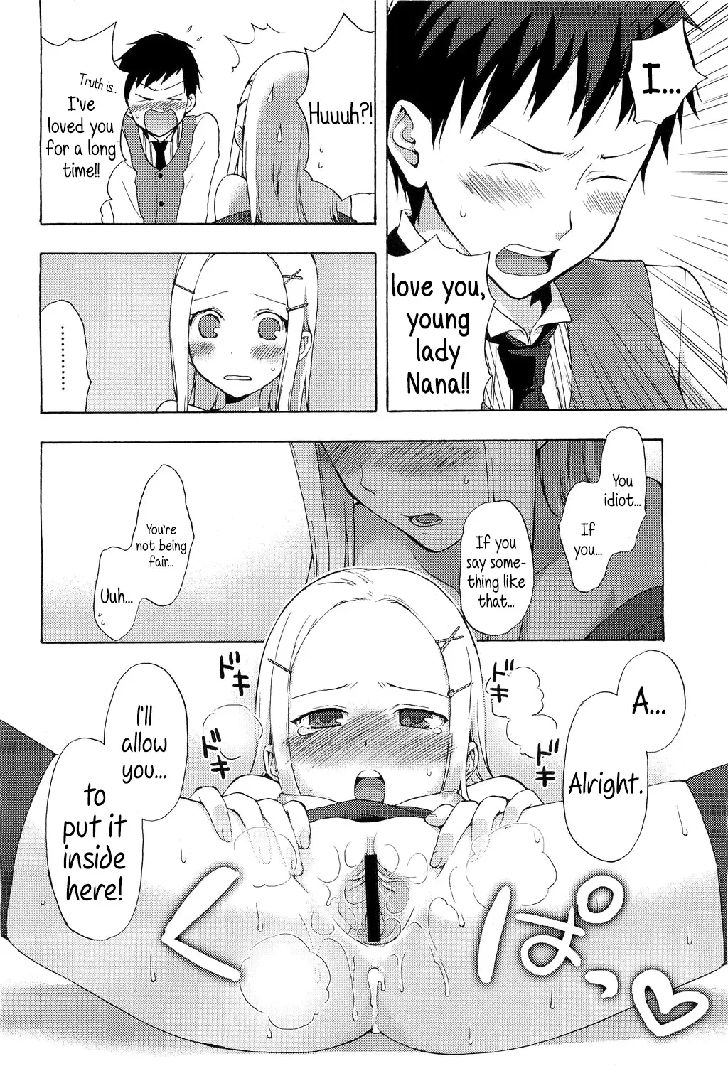 [Taishow Tanaka] Nanairo Shitsuji | Nana's loving butler Fhentai - Page 22