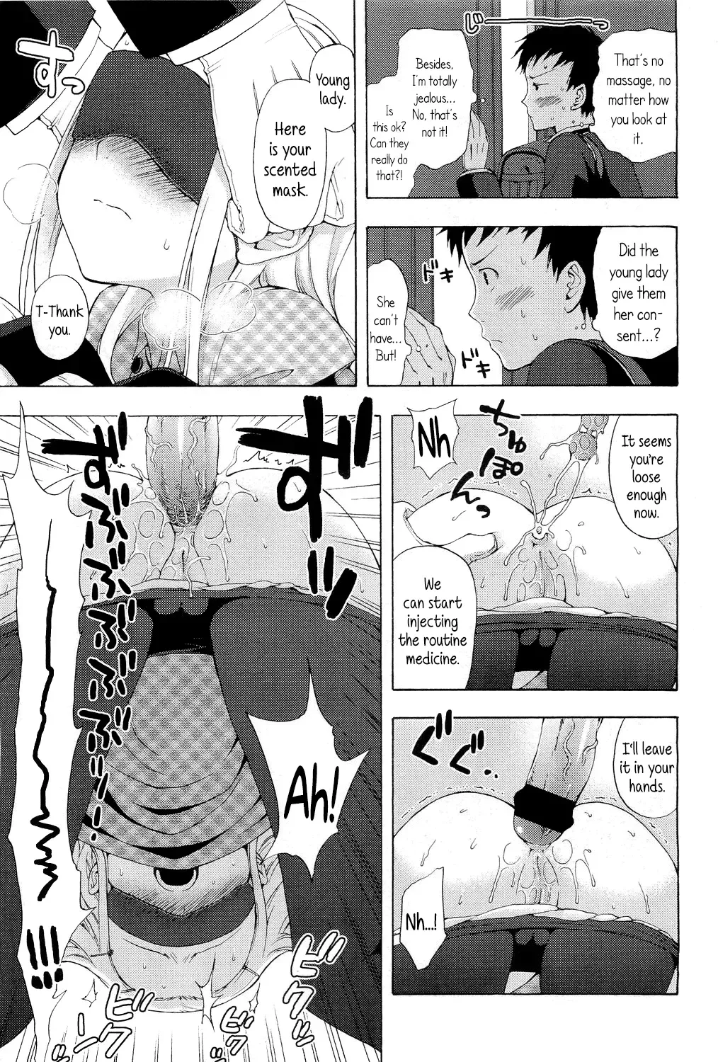 [Taishow Tanaka] Nanairo Shitsuji | Nana's loving butler Fhentai - Page 5