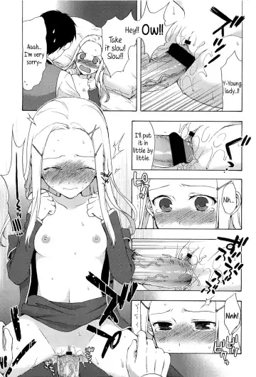 [Taishow Tanaka] Nanairo Shitsuji | Nana's loving butler Fhentai - Page 23