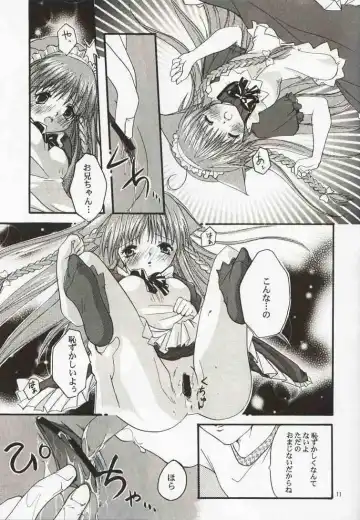 [Sakura Mitsuru] Karen: Love a Doll My Sister Fhentai - Page 10