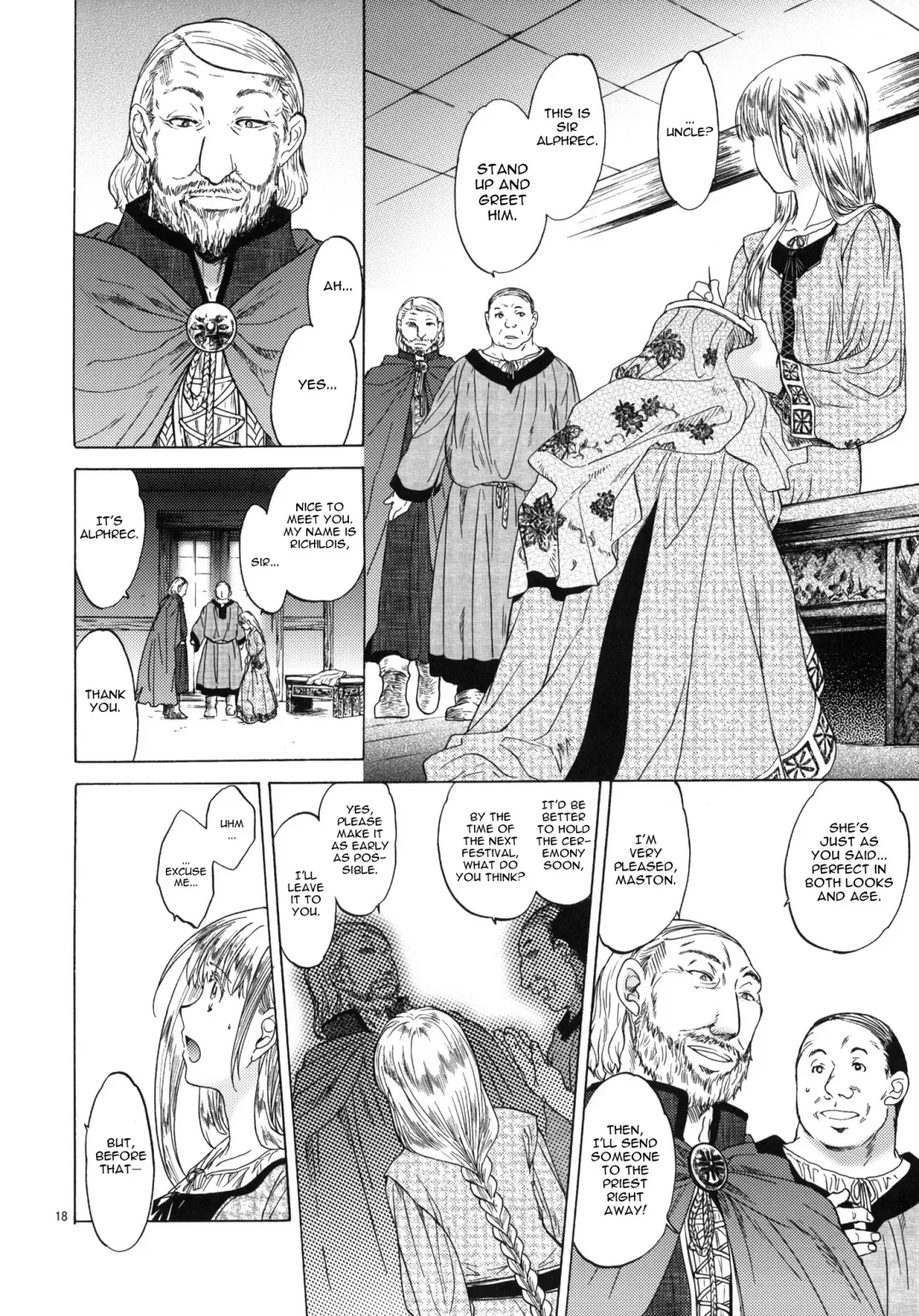 [Heizo - Kitoen] Saint Foire Festival 3 Richildis Fhentai - Page 17