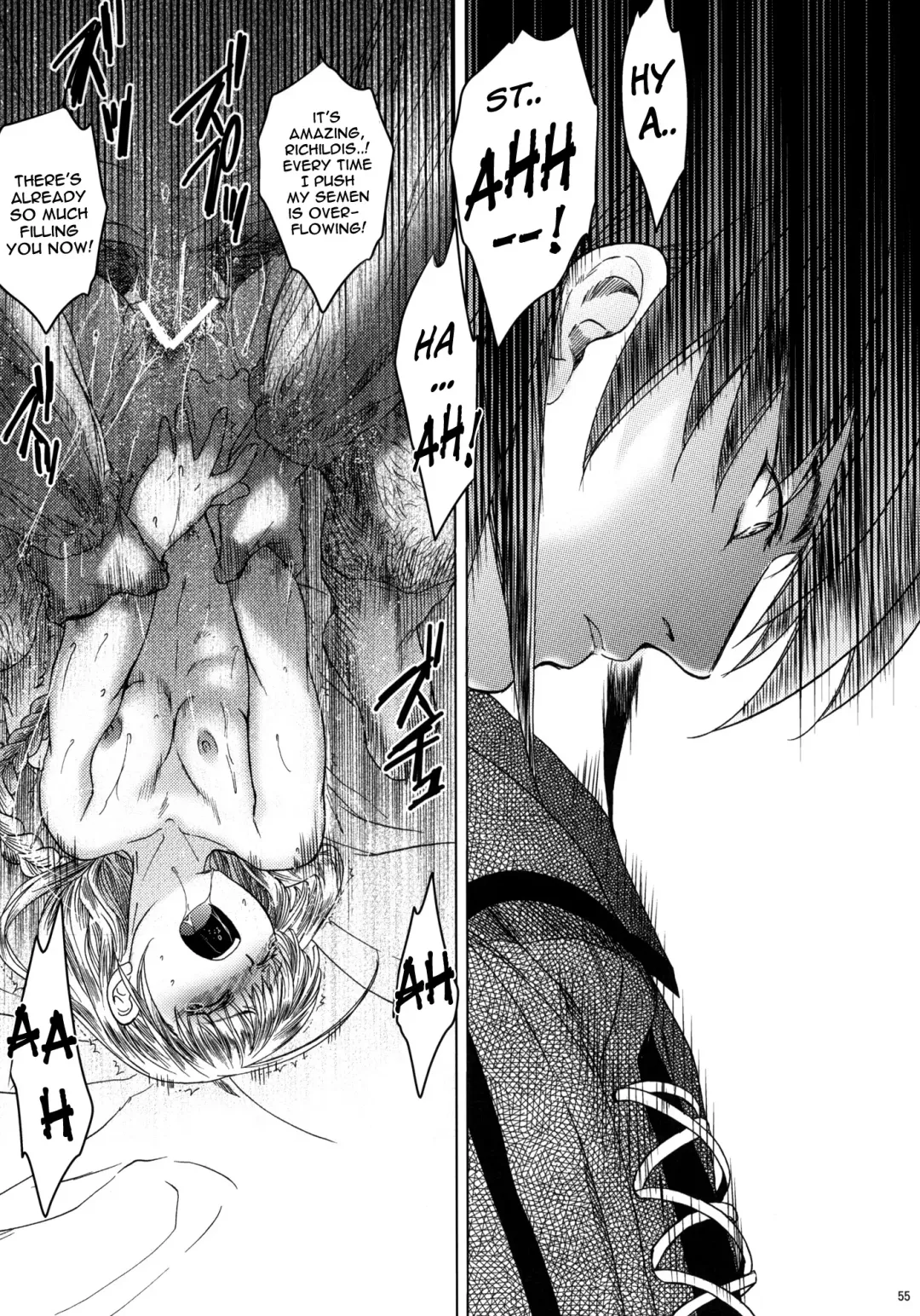 [Heizo - Kitoen] Saint Foire Festival 3 Richildis Fhentai - Page 54