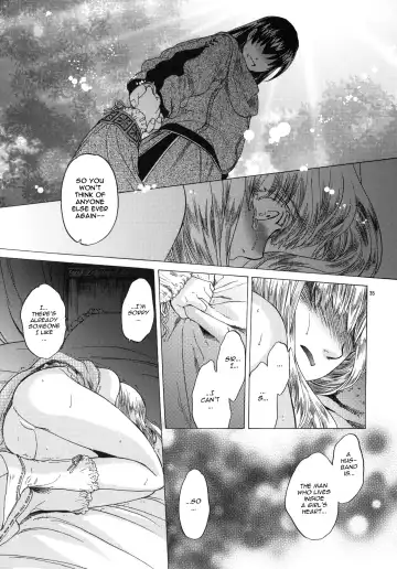 [Heizo - Kitoen] Saint Foire Festival 3 Richildis Fhentai - Page 34