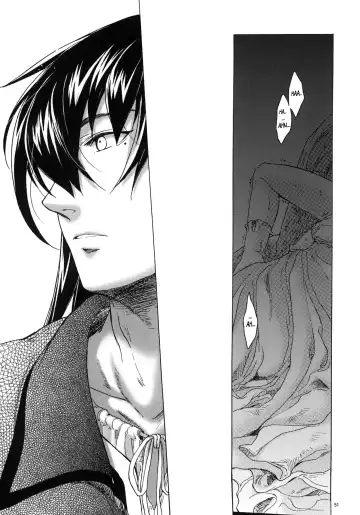 [Heizo - Kitoen] Saint Foire Festival 3 Richildis Fhentai - Page 50