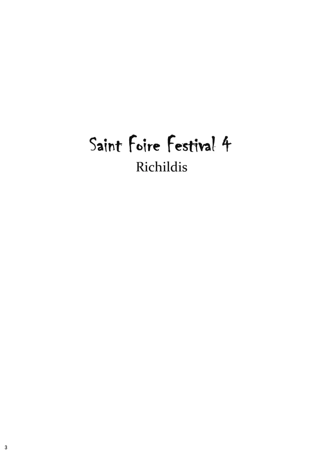 [Heizo - Kitoen] Saint Foire Festival 4 Richildis Fhentai.net - Page 2