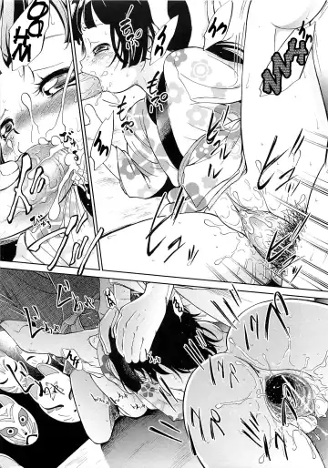 [Maka Fushigi] Mura Matsuri | Village Festival Fhentai - Page 15