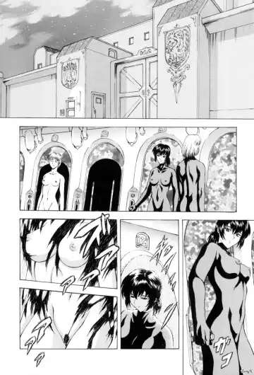 [Mukai Masayoshi] Ginryuu no Reimei Vol. 1 Fhentai.net - Page 15