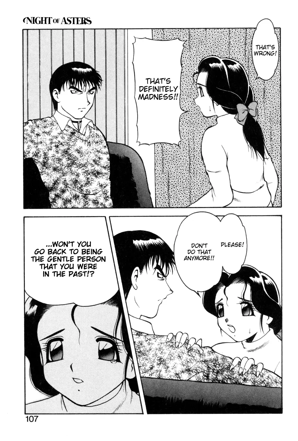 [Ogami Wolf] Shion no Yoru Aizouban | Night of Asters Fhentai - Page 105