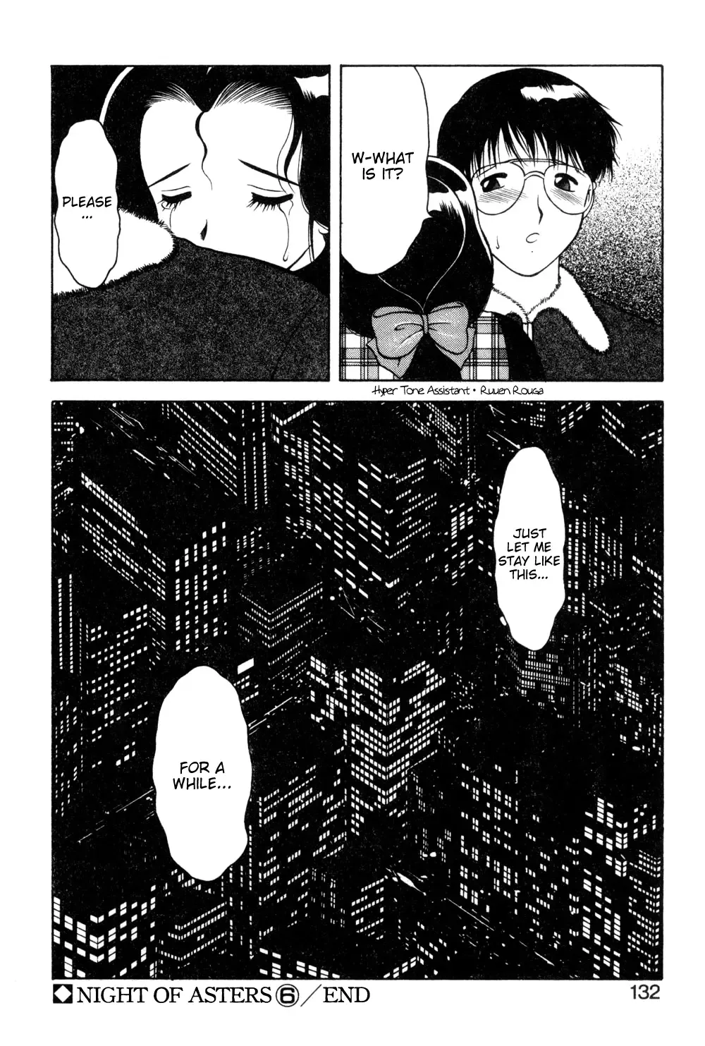 [Ogami Wolf] Shion no Yoru Aizouban | Night of Asters Fhentai - Page 130