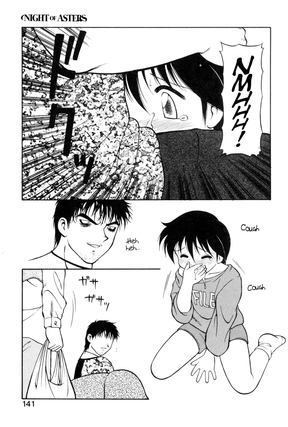 [Ogami Wolf] Shion no Yoru Aizouban | Night of Asters Fhentai - Page 139