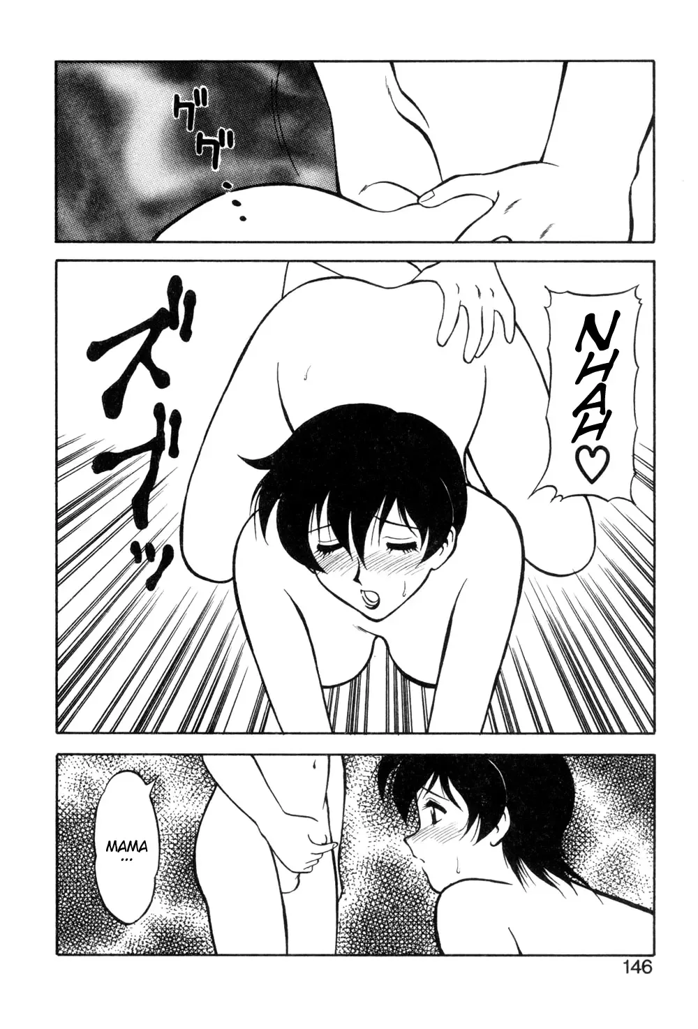 [Ogami Wolf] Shion no Yoru Aizouban | Night of Asters Fhentai - Page 144