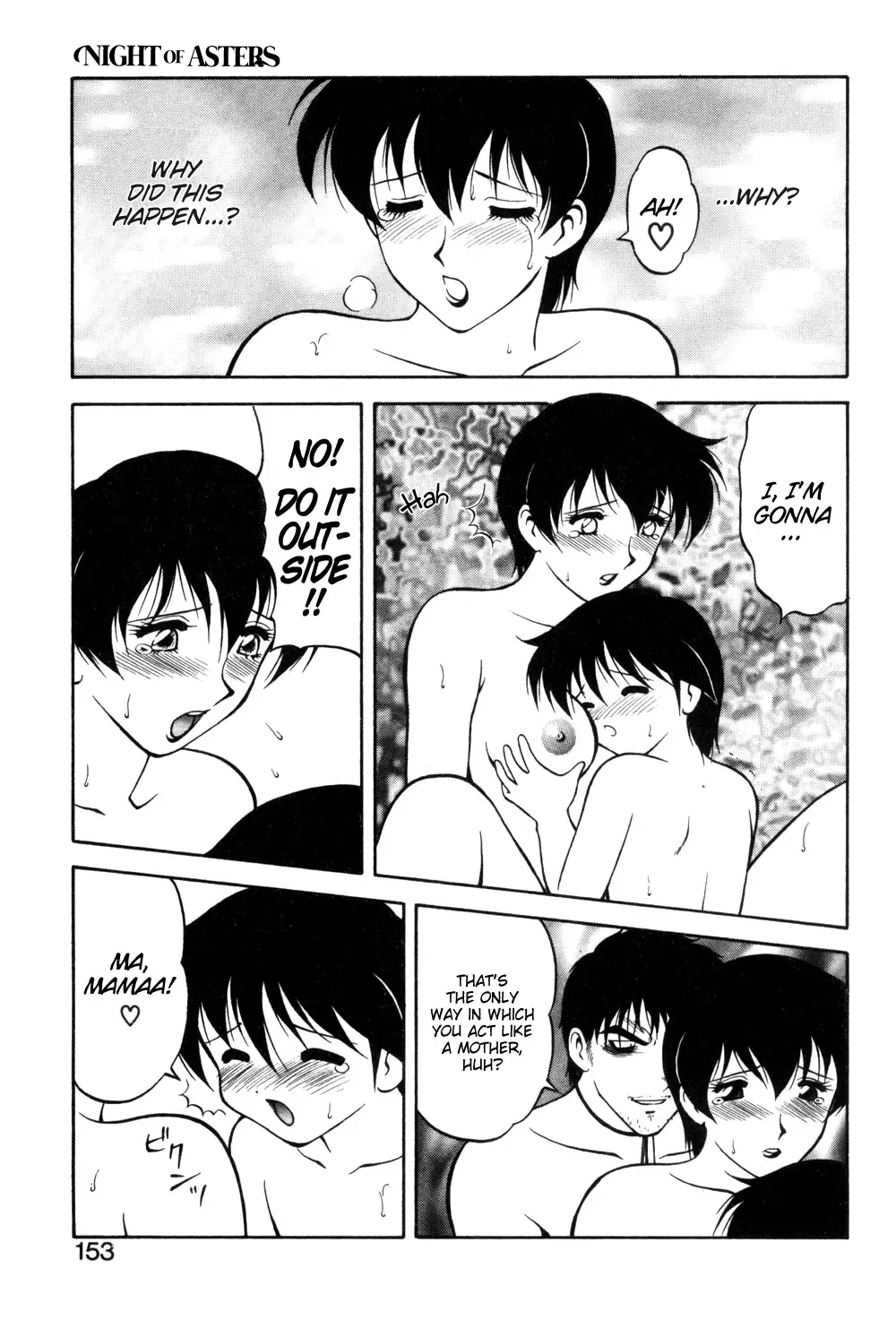 [Ogami Wolf] Shion no Yoru Aizouban | Night of Asters Fhentai - Page 151