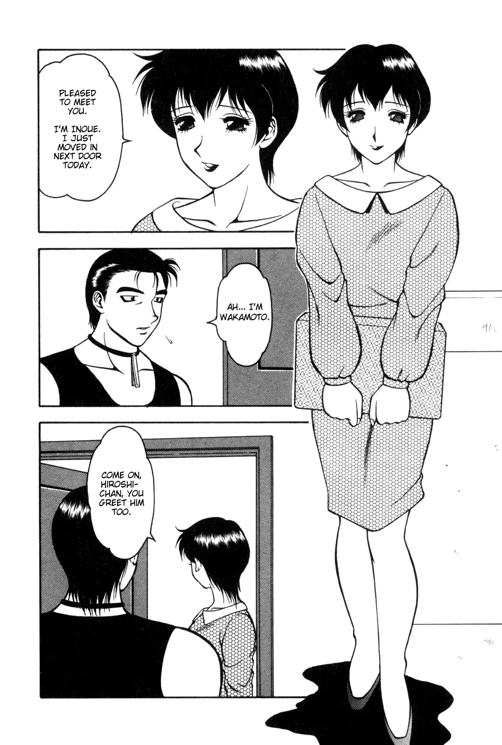 [Ogami Wolf] Shion no Yoru Aizouban | Night of Asters Fhentai - Page 20