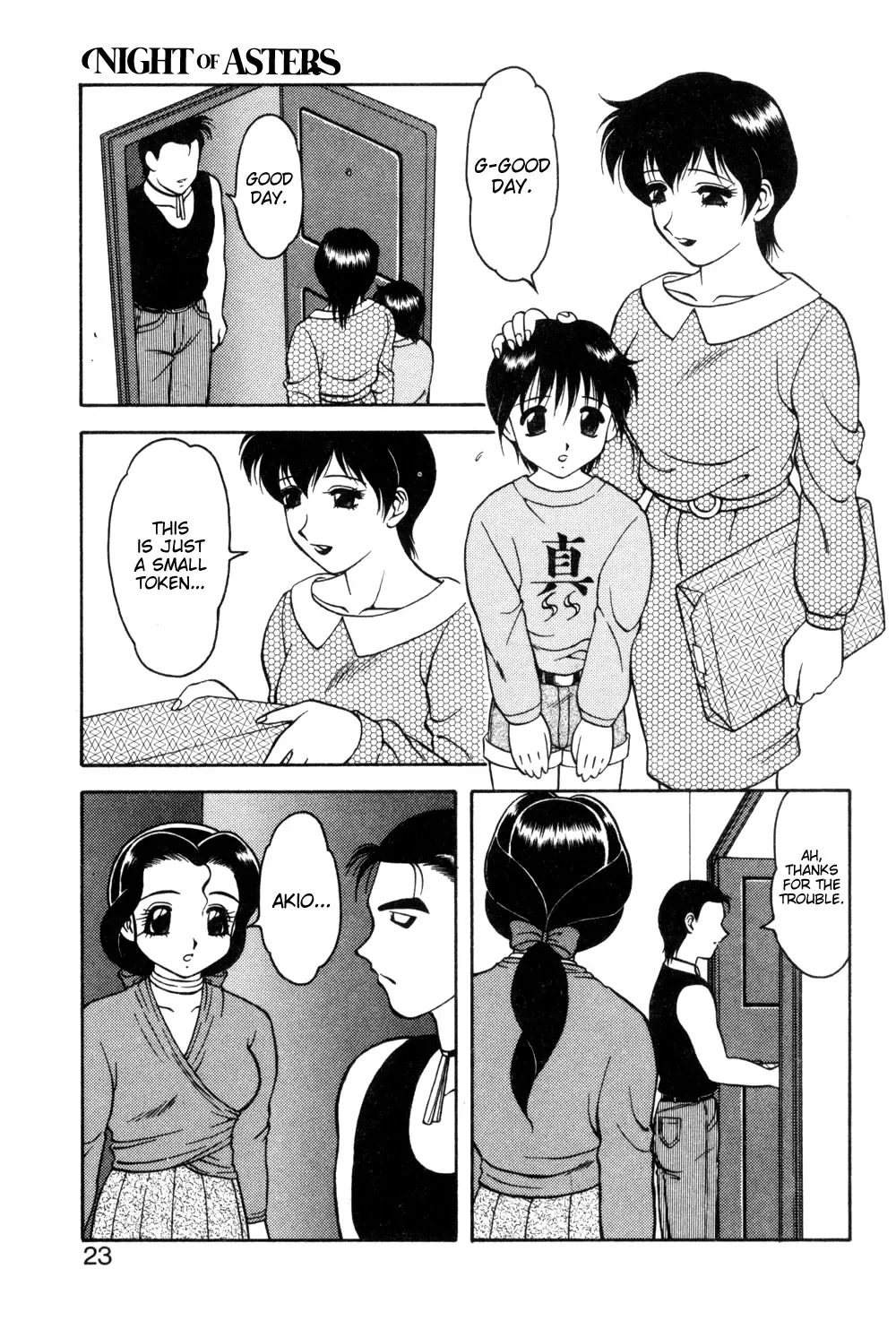 [Ogami Wolf] Shion no Yoru Aizouban | Night of Asters Fhentai - Page 21