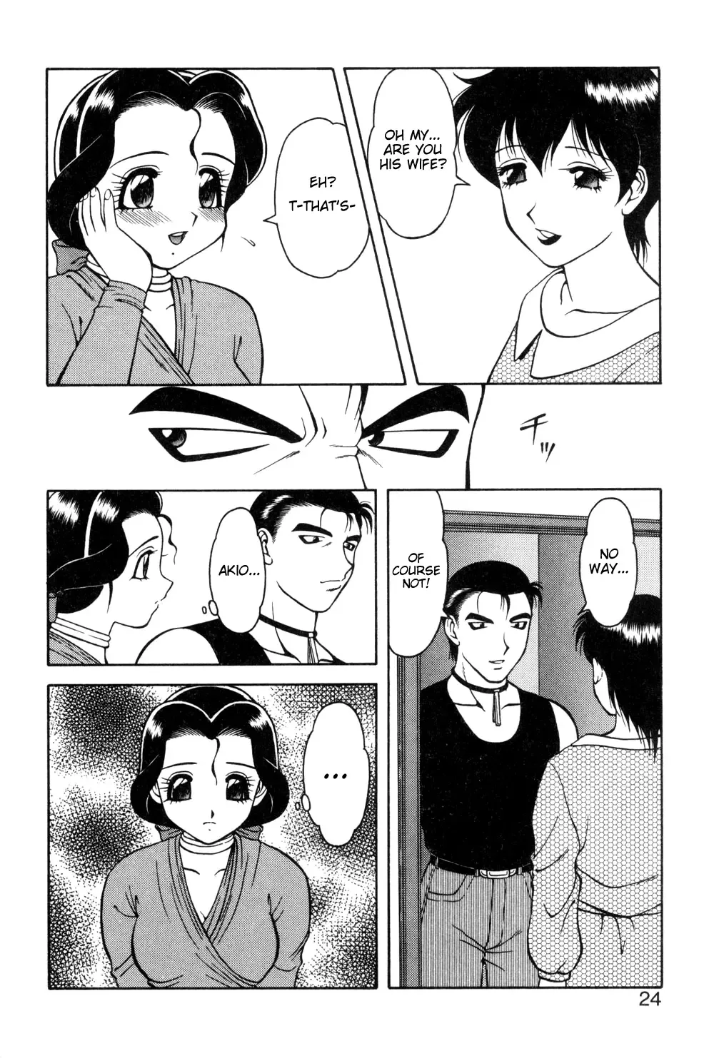 [Ogami Wolf] Shion no Yoru Aizouban | Night of Asters Fhentai - Page 22