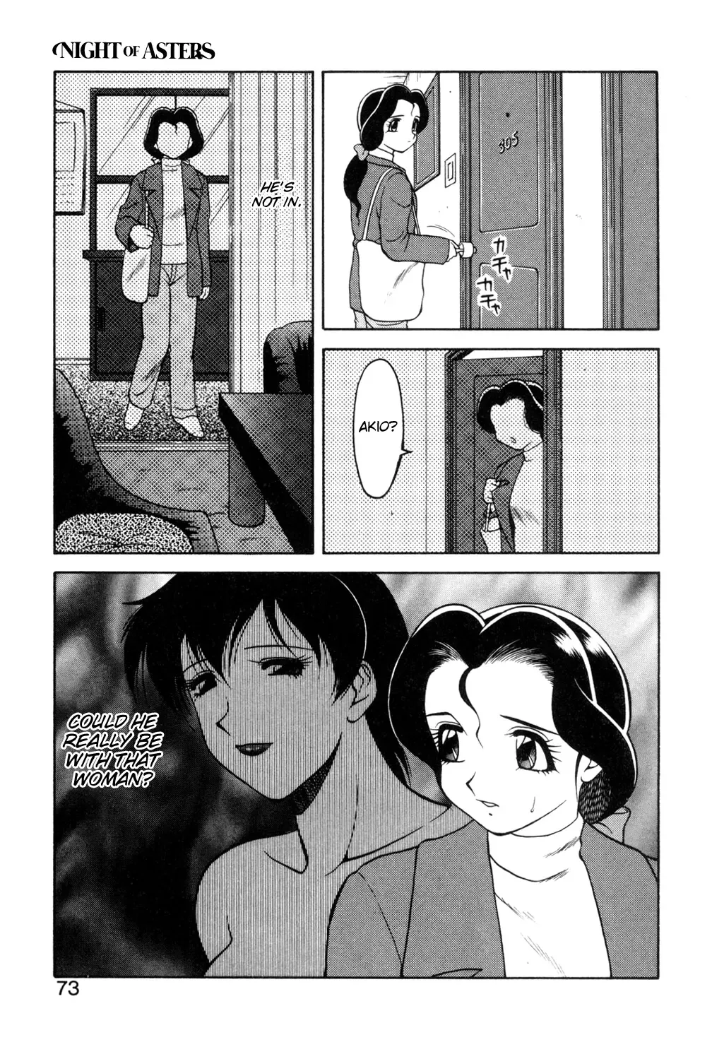 [Ogami Wolf] Shion no Yoru Aizouban | Night of Asters Fhentai - Page 71