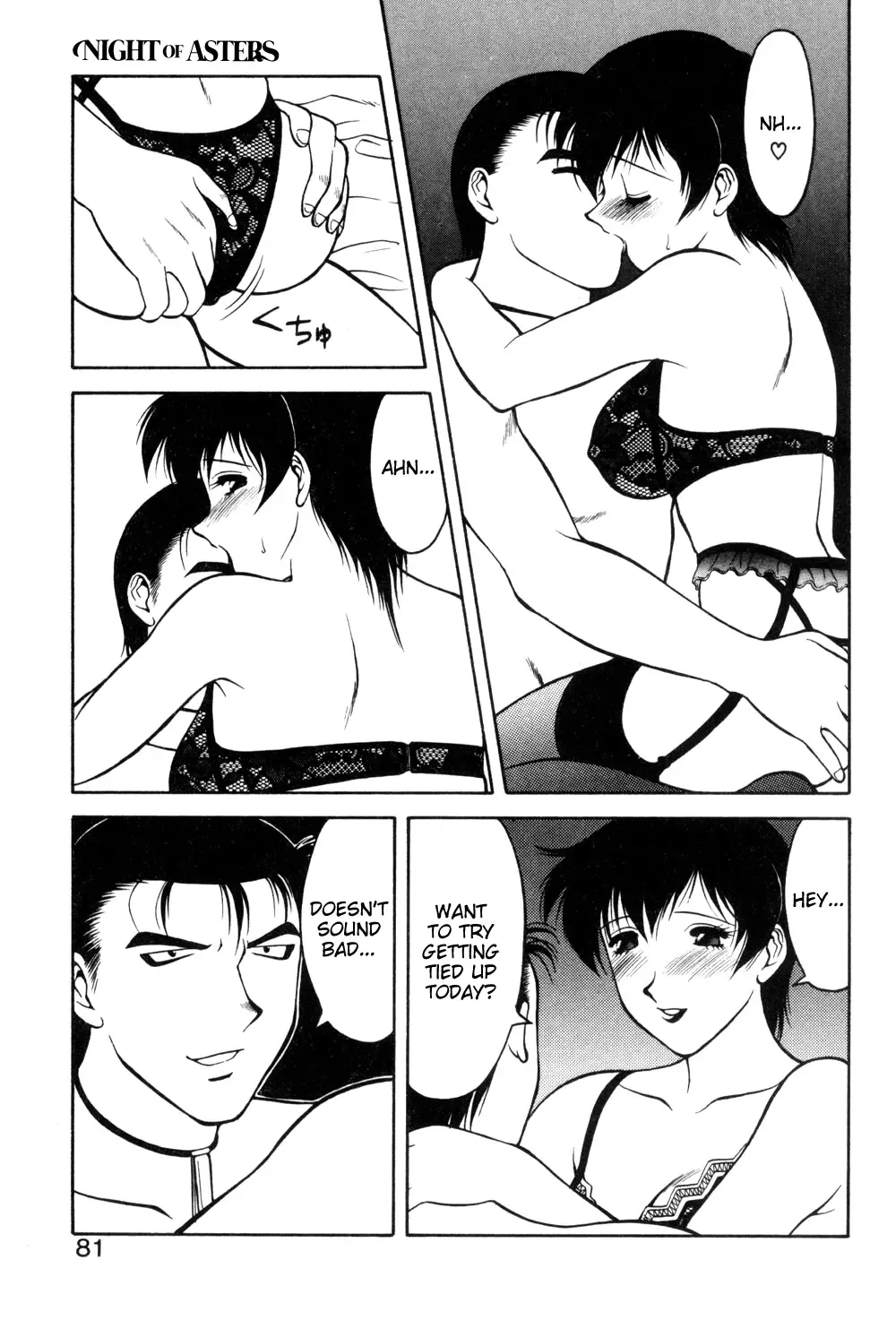 [Ogami Wolf] Shion no Yoru Aizouban | Night of Asters Fhentai - Page 79