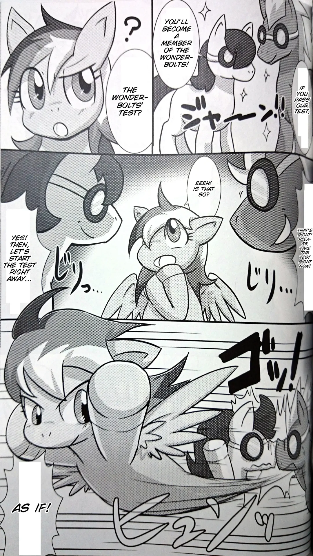 [Rairarai] Pony Peniban Bon Fhentai - Page 6