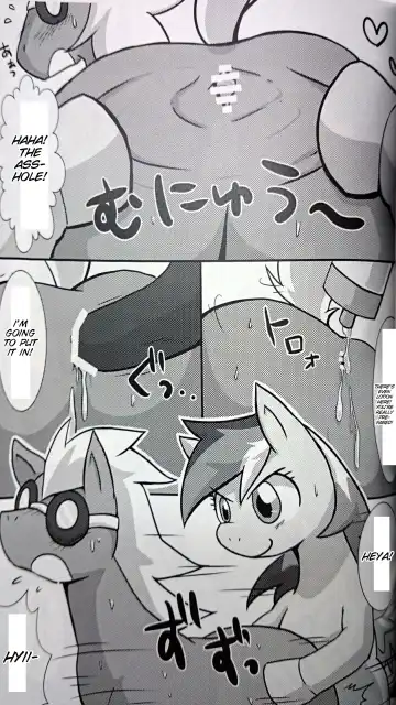 [Rairarai] Pony Peniban Bon Fhentai - Page 10