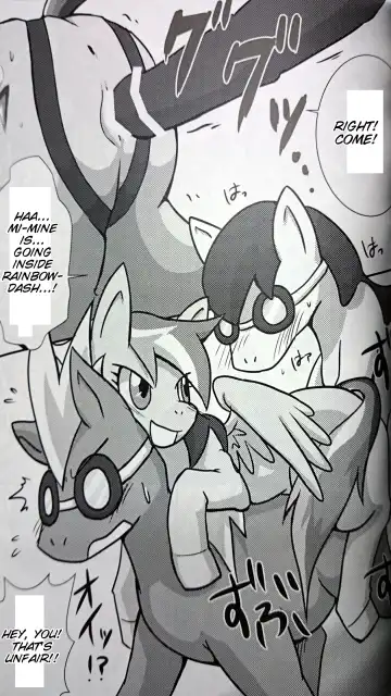 [Rairarai] Pony Peniban Bon Fhentai - Page 14
