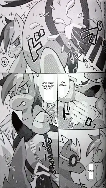 [Rairarai] Pony Peniban Bon Fhentai - Page 16