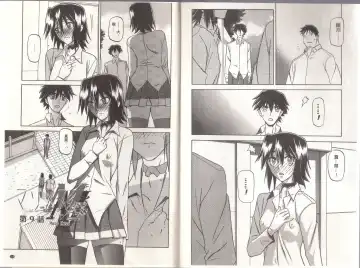 [Sanbun Kyoden] Maso Mess Fhentai - Page 69