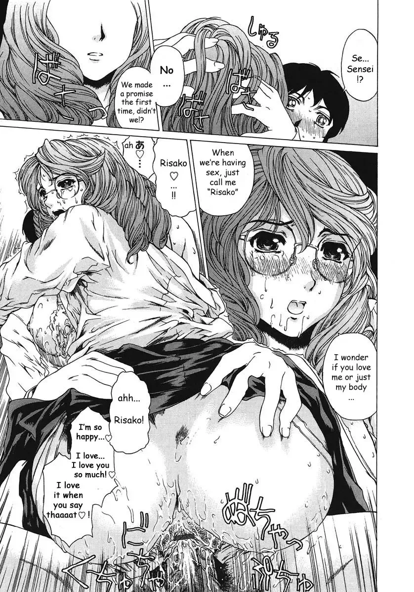 [Narita Kyousha] Houkago Made Mate Nai - Can't Wait 'til After School Ch. 1-2 Fhentai - Page 19