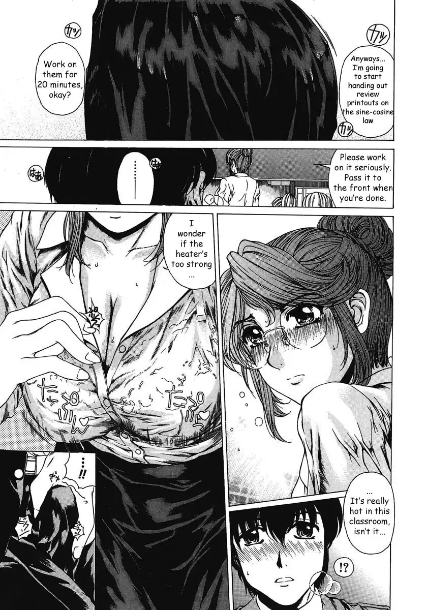 [Narita Kyousha] Houkago Made Mate Nai - Can't Wait 'til After School Ch. 1-2 Fhentai - Page 7