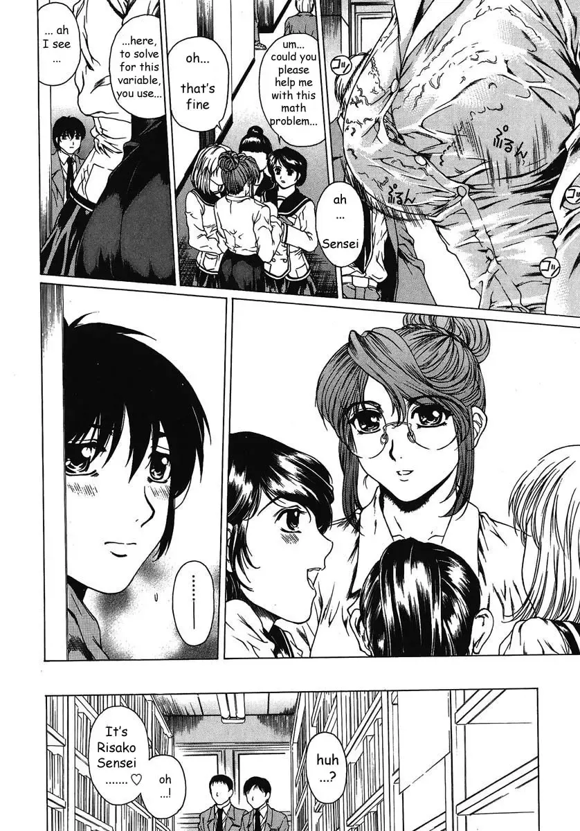 [Narita Kyousha] Houkago Made Mate Nai - Can't Wait 'til After School Ch. 1-2 Fhentai - Page 8