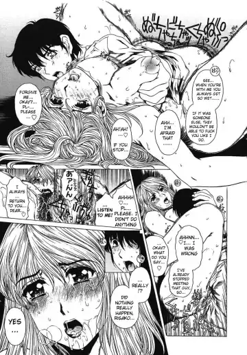[Narita Kyousha] Houkago Made Mate Nai - Can't Wait 'til After School Ch. 1-2 Fhentai - Page 36