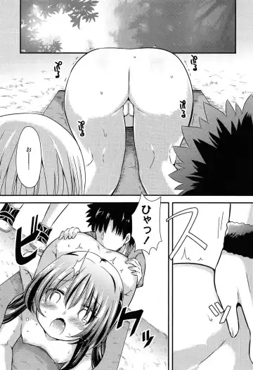 [Sangatsu Sanichi] Mikansei Shoujo Hen Fhentai - Page 25