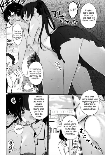 [Giuniu] Kigurumix Fhentai - Page 6
